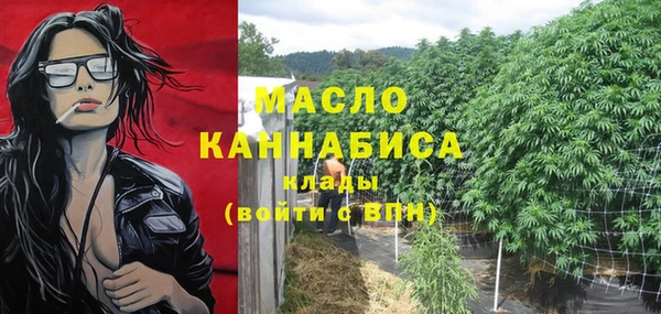 сатива Баксан