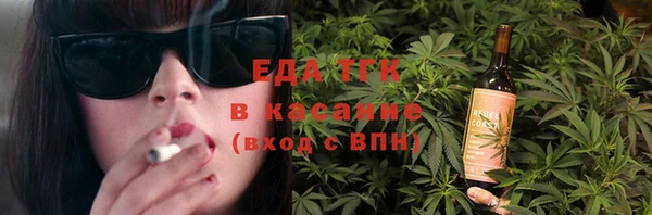 сатива Баксан
