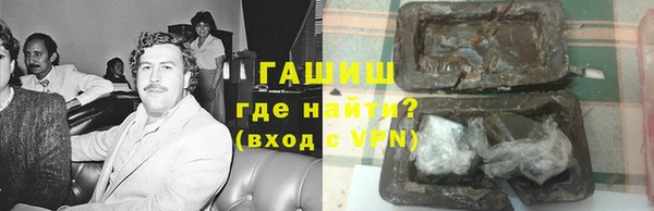 кокс Балабаново