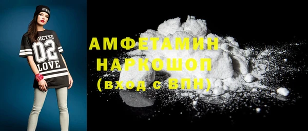 кокс Балабаново