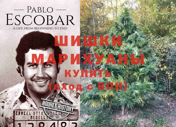MESCALINE Балахна
