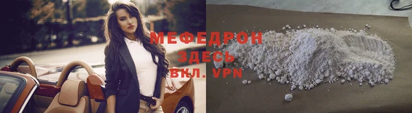 кокс Балабаново