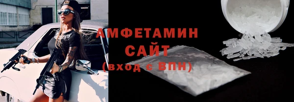 mdpv Семёнов