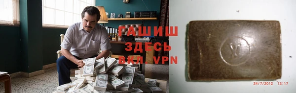 кокс Балабаново