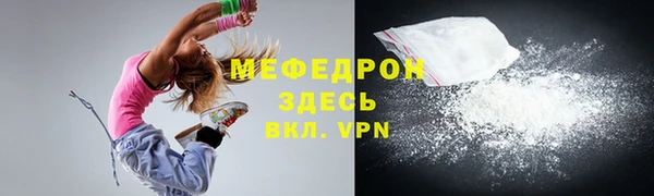 сатива Баксан