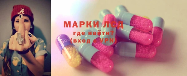 кокс Балабаново
