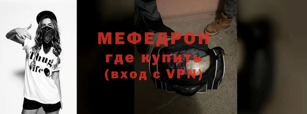 кокс Балабаново