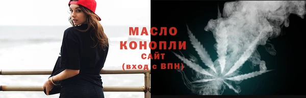 кокс Балабаново