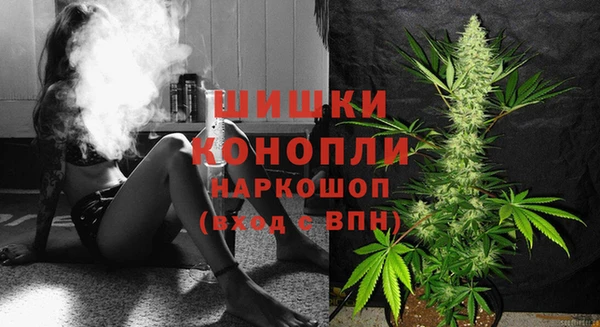 MESCALINE Балахна
