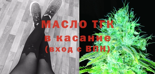 кокс Балабаново