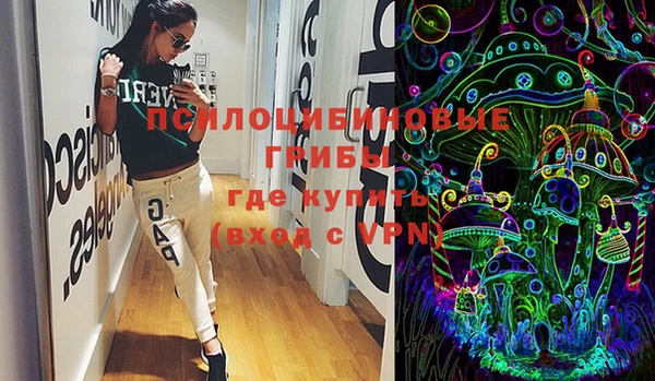 кокс Балабаново