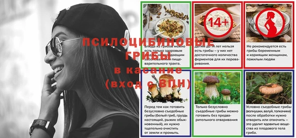mdpv Семёнов