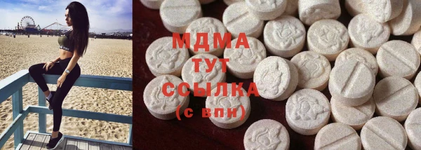 сатива Баксан